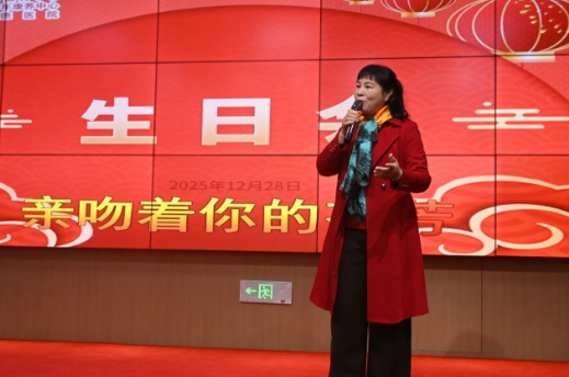 寿星派对狂欢曲：爷爷奶奶的甜蜜生日趴！