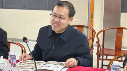 潍坊恒建集团有限公司领导一行莅临福州市国德老年康养中心参观考察 潍坊恒建集团有限公司领导一行莅临福州市国德老年康养中心参观考察