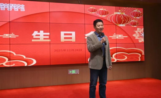 寿星派对狂欢曲：爷爷奶奶的甜蜜生日趴！