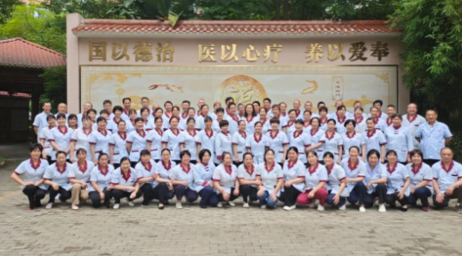 国德养老位列2025中国康养产业运营商综合实力TOP 21