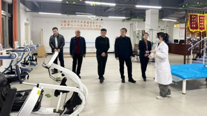 潍坊恒建集团有限公司领导一行莅临福州市国德老年康养中心参观考察 潍坊恒建集团有限公司领导一行莅临福州市国德老年康养中心参观考察