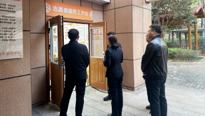 潍坊恒建集团有限公司领导一行莅临福州市国德老年康养中心参观考察 潍坊恒建集团有限公司领导一行莅临福州市国德老年康养中心参观考察