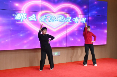 护理员曹祝凤：“自己心里有阳光，才能把温暖带给长者呀！”