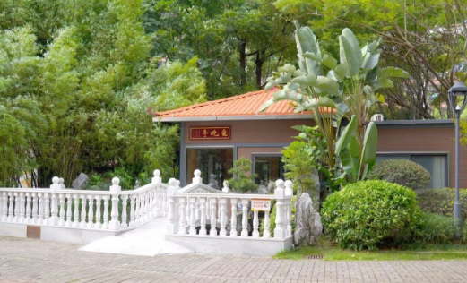 国德养老位列2025中国康养产业运营商综合实力TOP 21