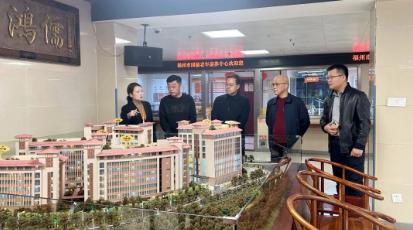 潍坊恒建集团有限公司领导一行莅临福州市国德老年康养中心参观考察 潍坊恒建集团有限公司领导一行莅临福州市国德老年康养中心参观考察