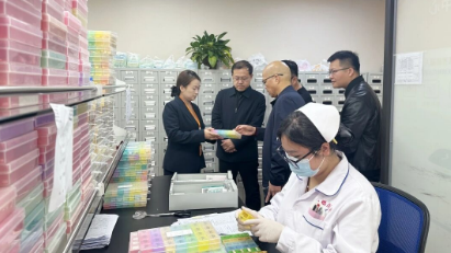 潍坊恒建集团有限公司领导一行莅临福州市国德老年康养中心参观考察 潍坊恒建集团有限公司领导一行莅临福州市国德老年康养中心参观考察