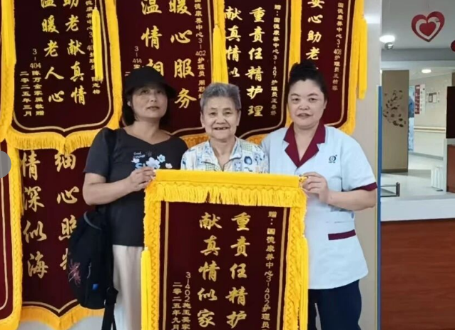2025暖心回忆录！定格国德养老的坚守与信赖！