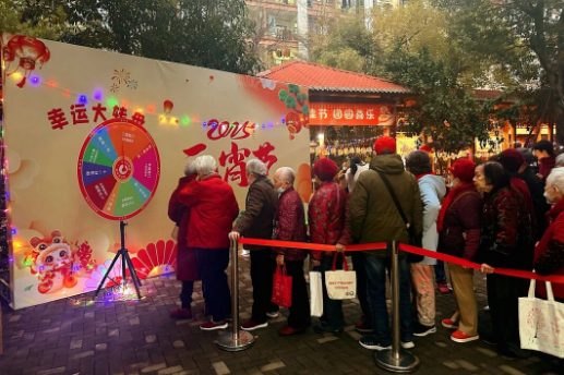 2025国德养老年度精彩收官丨12个月的陪伴,一整年的温暖 2025国德养老年度精彩收官丨12个月的陪伴,一整年的温暖