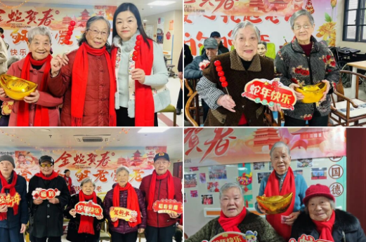 2025国德养老年度精彩收官丨12个月的陪伴,一整年的温暖 2025国德养老年度精彩收官丨12个月的陪伴,一整年的温暖