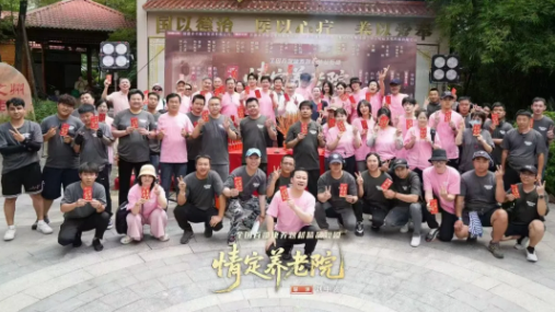 2025国德养老年度精彩收官丨12个月的陪伴,一整年的温暖 2025国德养老年度精彩收官丨12个月的陪伴,一整年的温暖