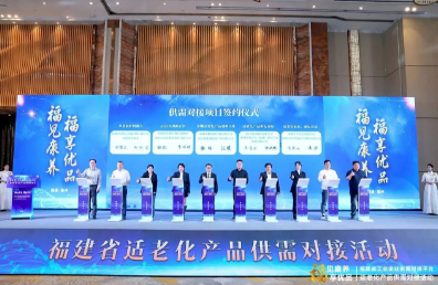 跨省拓疆、文化破圈、智慧赋能……国德养老2025年度关键词，镌刻康养新征程