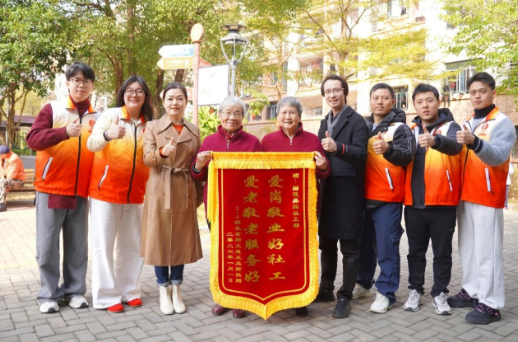 不止陪伴，更赋光彩：国德社工点亮长者 “有为” 晚年！