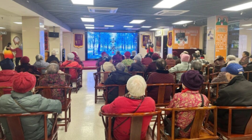 把养生“拿捏”到位,国德养老二十四节气一年课堂温暖总结! 把养生“拿捏”到位,国德养老二十四节气一年课堂温暖总结!