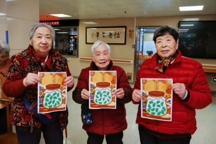 欢歌绕梁迎腊八，福泽常随“粥”满园！