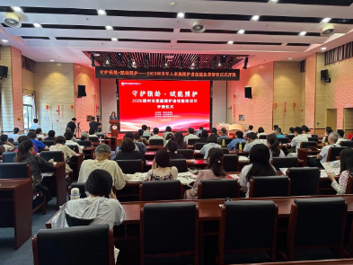 跨省拓疆、文化破圈、智慧赋能……国德养老2025年度关键词，镌刻康养新征程