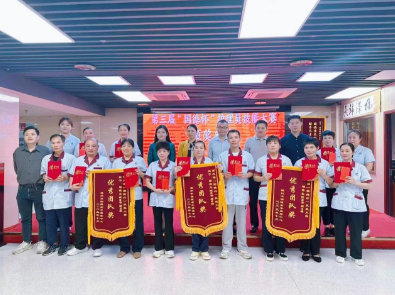 跨省拓疆、文化破圈、智慧赋能……国德养老2025年度关键词，镌刻康养新征程