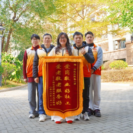 不止陪伴，更赋光彩：国德社工点亮长者 “有为” 晚年！