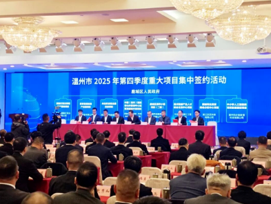 跨省拓疆、文化破圈、智慧赋能……国德养老2025年度关键词，镌刻康养新征程