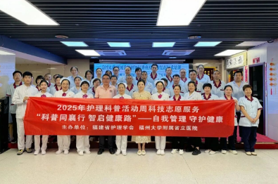 跨省拓疆、文化破圈、智慧赋能……国德养老2025年度关键词，镌刻康养新征程