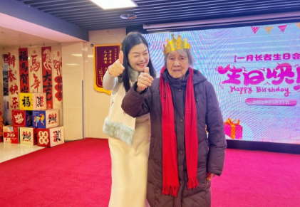 百岁同欢！这场生日会，藏着马年最暖的福寿密码