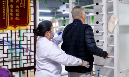 “2026年1月中国康养产业品牌指数”国德养老排名8！