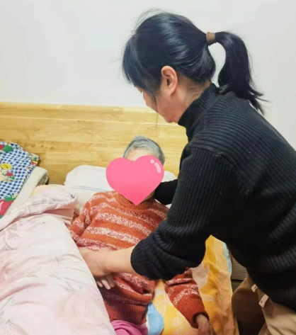 国德居家长护险|一封感谢信,见证“医养康护”的责任与温度 国德居家长护险|一封感谢信,见证“医养康护”的责任与温度