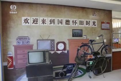 获厦大科研团队致谢!国德失智照护模式以专业赋能学术研究 获厦大科研团队致谢!国德失智照护模式以专业赋能学术研究