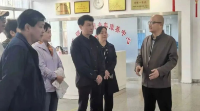 南京市政协考察团莅临三明市国德老年康养中心调研! 南京市政协考察团莅临三明市国德老年康养中心调研!
