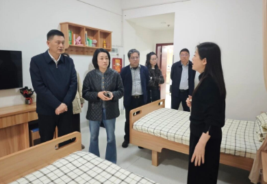 浙江省建德市政协考察团莅临福州市国德老年康养中心参观考察