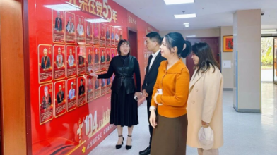 湖南醴陵政府领导一行莅临福州市国德老年康养中心参观考察