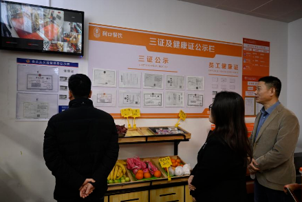 深入一线察实情 聚焦民生促发展——区领导赴区社会福利中心开展专题调研