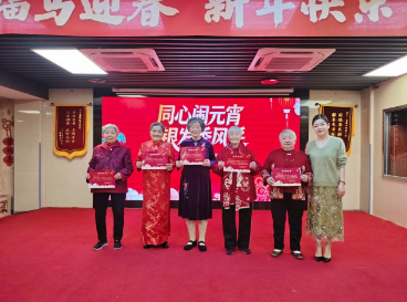 马年闹元宵｜国德“夕阳天团”C位走秀，中外碰撞解锁节日新花样