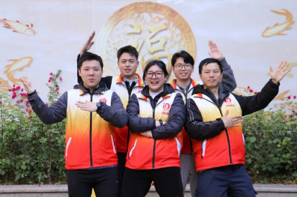 谢谢你,国德“家人团”!2026,我们继续携手走稳幸福养老路 谢谢你,国德“家人团”!2026,我们继续携手走稳幸福养老路