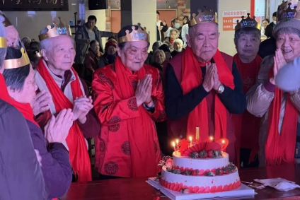 百岁同欢！这场生日会，藏着马年最暖的福寿密码