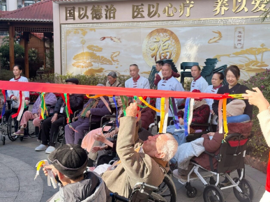 沐浴春光，微风拂面，让我们一起来感受户外的春天