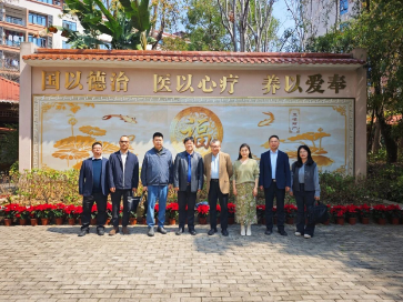 厦门市政工程、中国城市建设研究院考察团莅临福州市国德老年康养中心参观考察 厦门市政工程、中国城市建设研究院考察团莅临福州市国德老年康养中心参观考察