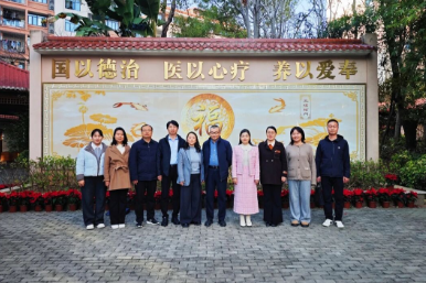 河南省民政厅考察团莅临福州市国德老年康养中心参观考察