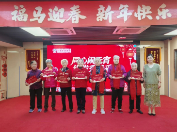 马年闹元宵｜国德“夕阳天团”C位走秀，中外碰撞解锁节日新花样