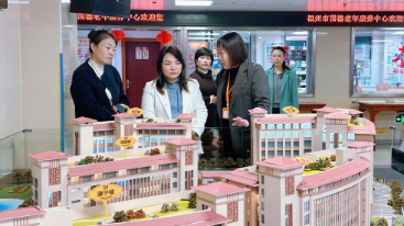福州市湖南商会领导一行莅临福州市国德老年康养中心参观考察