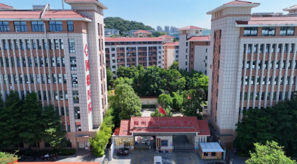 全国前十！国德养老跻身“2025年度十大民营养老运营商”