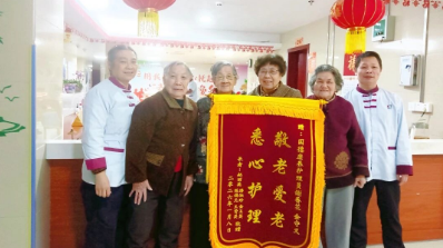 87岁奶奶二住国德，喜回“娘家”：“住了新酒店，才懂旧东家” ！