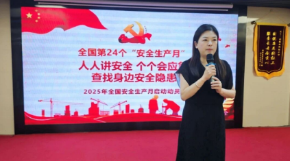 谢谢你,国德“家人团”!2026,我们继续携手走稳幸福养老路 谢谢你,国德“家人团”!2026,我们继续携手走稳幸福养老路