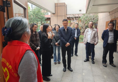 浙江省建德市政协考察团莅临福州市国德老年康养中心参观考察