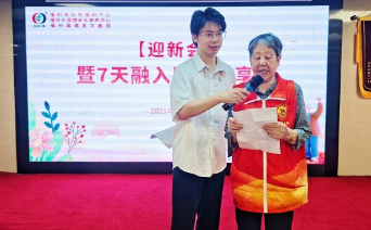 初心不打烊,国德八旬“元气奶奶”解锁“退休新剧本”,用热爱点亮每一寸时光 初心不打烊,国德八旬“元气奶奶”解锁“退休新剧本”,用热爱点亮每一寸时光