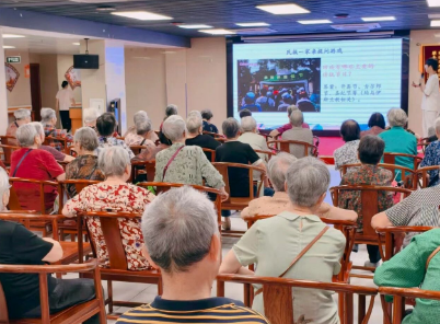 还在谈“院”色变吗？别让“刻板印象”困住父母的晚年！