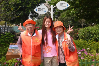 家门口逛公园太幸福啦！国德长者步行打卡流花溪～