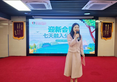 解锁康养新生活！国德双院迎新，喜乐不打烊