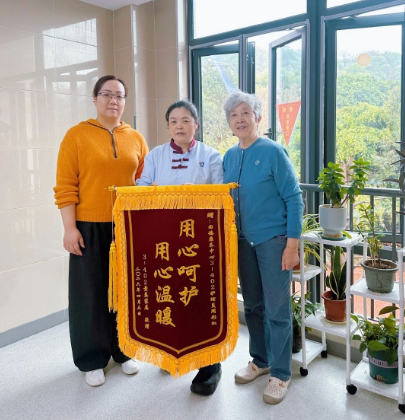 最好的孝顺，是承认“我们照顾不了，但有人能”！