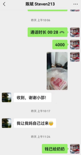 40岁，他把心安在养老院！他说干护理是最好的修行！