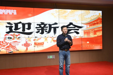 解锁康养新生活！国德双院迎新，喜乐不打烊